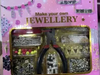 Papuošalų gamybos rinkinys