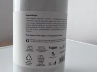 Nook kondicionierius - atkuria drėgmę ir minkštumą