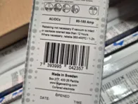 Elektrodai 12 kg