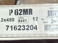 Elektrodai 12 kg