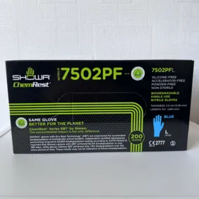 Vienkartinės L nitrilo pirštinės net 200vnt