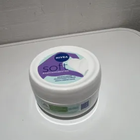 Nivea kūno - rankų kremas 200ml