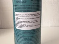 Plaukų šampūnas - valo, suteikia žvilgesio, maitin