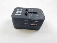 Kelioninis adapteris