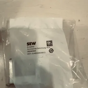 MAITINIMO EKRANO SPAUSTUVAS, 1 vnt.