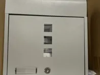 Metalinė pašto dėžutė 34x30x9