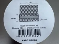 Papuošalų - smulkmenų dėžutė