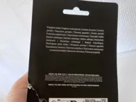 peleninė  - nešiojama