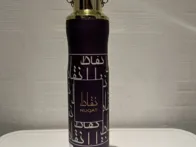 Purškiamas namų kvapas - pagaminta UAE