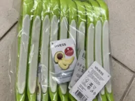 12vnt naujų avokado pjaustyklių