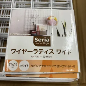 10vnt pakabinamų sieninių grotų nuotraukoms kabint