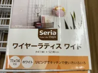 10vnt pakabinamų sieninių grotų nuotraukoms kabint