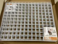 10vnt pakabinamų sieninių grotų nuotraukoms kabint