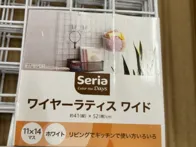 10vnt pakabinamų sieninių grotų nuotraukoms kabint