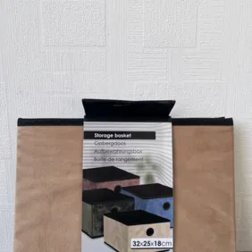 Daiktų laikymo dėžė - galima rinktis spalvas