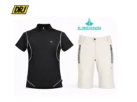 Laisvalaikio rūbai - 10vnt(DRJ-58-58)