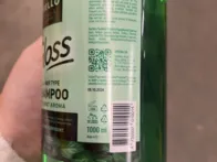 1000ml atgaivinantis plaukų šampūnas