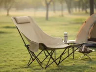 Išlankstomas krėslas