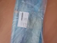 Nauja 2l hidracinė gertuvė / talpa į kuprinę 