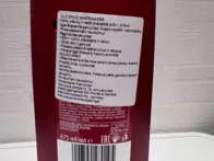 Old spice dušo gelis 675ml