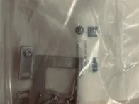 MAITINIMO EKRANO SPAUSTUVAS, 1 vnt.