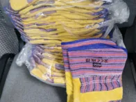 Pirštinės odinės dryžuotos 12por