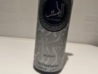 Purškiamas namų kvapas - pagaminta UAE