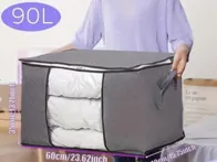 Organizatorius patalynių; rūbų