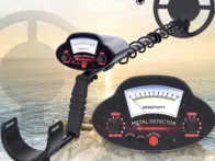 Metalo detektorius