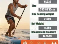 Irklentė 325cm pripučiama