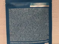 Drėkinanti lakštinė veido kaukė