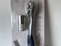 Universalus veržliaraktis