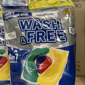 75vnt skalbimo kapsulių 4in1