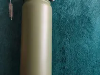 Termosas gertuvė