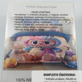 Patalynė 