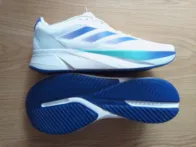 Adidas Duramo SL M bateliai 44 2/3