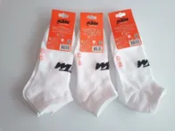 KTM trys puskojinių rinkiniai po tris poras M/43-4