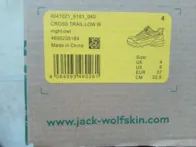 Jack Wolfskin žygio bateliai 37
