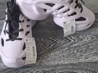 Nauji adidas kedukai