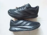 Adidas Duramo SL2 bateliai 43 1/3