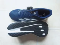 Adidas Duramo SL2 M bateliai 45 1/3