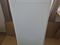 Automatinė augalų auginimo dėžė