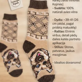 Kojinės 