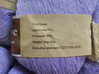 Prabangūs kašmyro siūlai su papildoma špūle