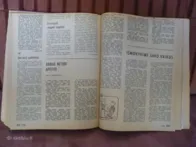 Tarybinės moters - pagrandukai