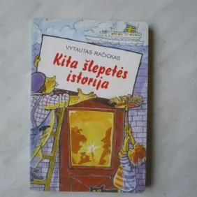 V. Rašickas - Kita šlepetės istorija