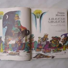 V. Misevičius - Karaliūnas Gargaliūnas