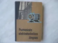 Pramoninės elektrotechnikos žinynas