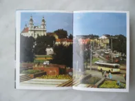 A. Vileikis - Vilnius Tarybų Lietuvos sostinė