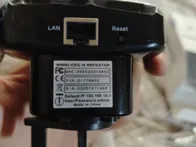 Wi-Fi stiprintuvas